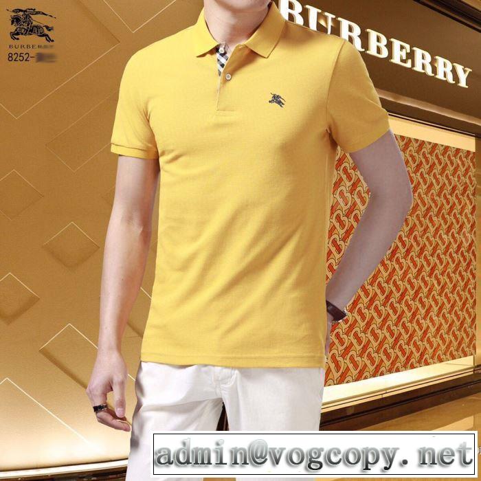 2020年春限定 バーバリー 3色可選 BURBERRY 海外大人気 半袖Tシャツ 今なお素敵なアイテムだ
