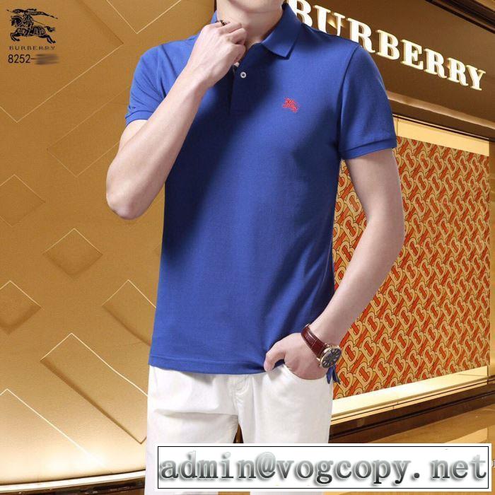 2020年春限定 バーバリー 3色可選 BURBERRY 海外大人気 半袖Tシャツ 今なお素敵なアイテムだ
