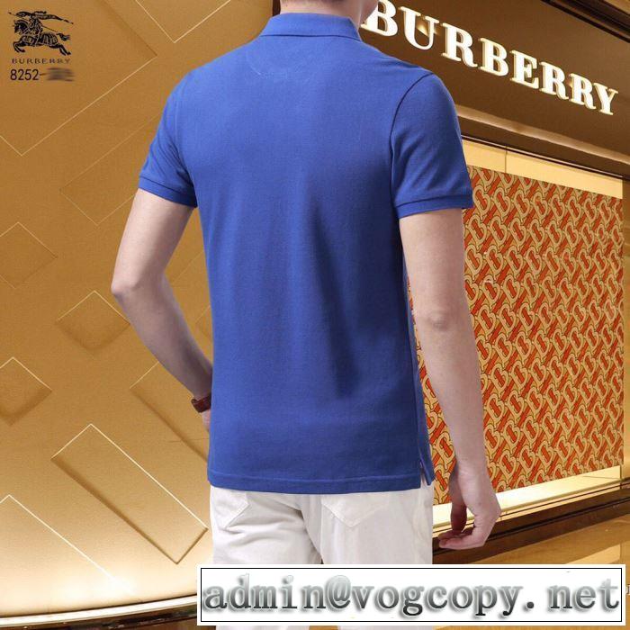 2020年春限定 バーバリー 3色可選 BURBERRY 海外大人気 半袖Tシャツ 今なお素敵なアイテムだ