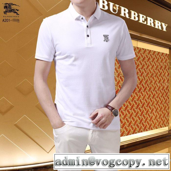 今年の春トレンド 4色可選 半袖Tシャツ 大幅割引価格 バーバリー BURBERRY 狙える優秀アイテム