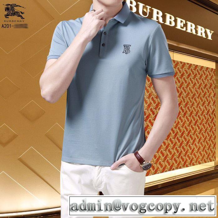 今年の春トレンド 4色可選 半袖Tシャツ 大幅割引価格 バーバリー BURBERRY 狙える優秀アイテム