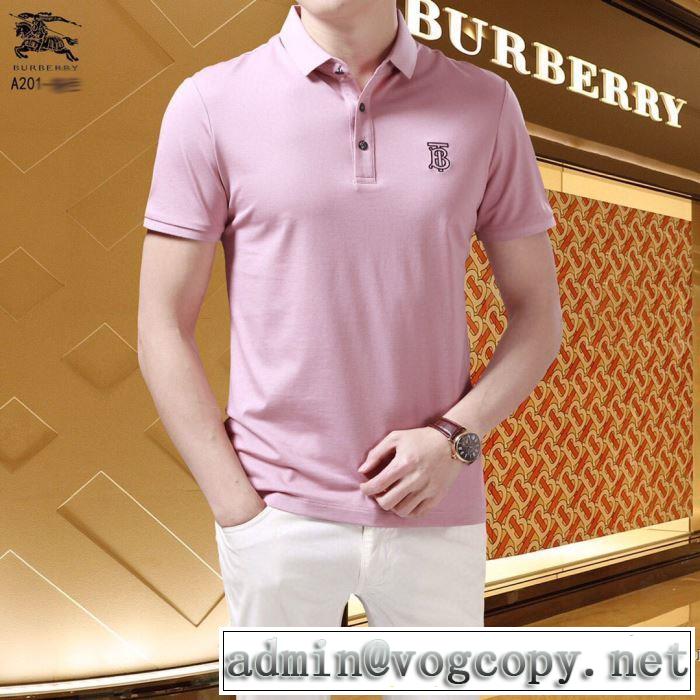 今年の春トレンド 4色可選 半袖Tシャツ 大幅割引価格 バーバリー BURBERRY 狙える優秀アイテム