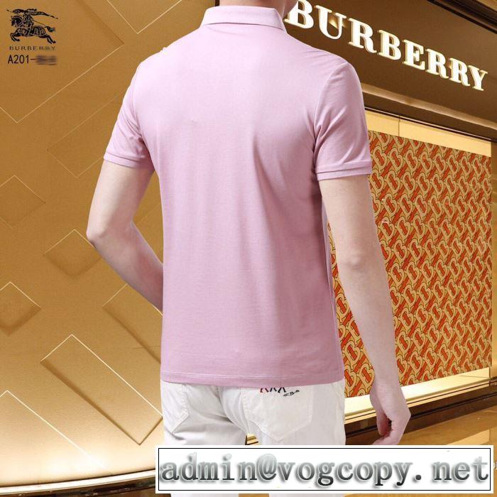 今年の春トレンド 4色可選 半袖Tシャツ 大幅割引価格 バーバリー BURBERRY 狙える優秀アイテム