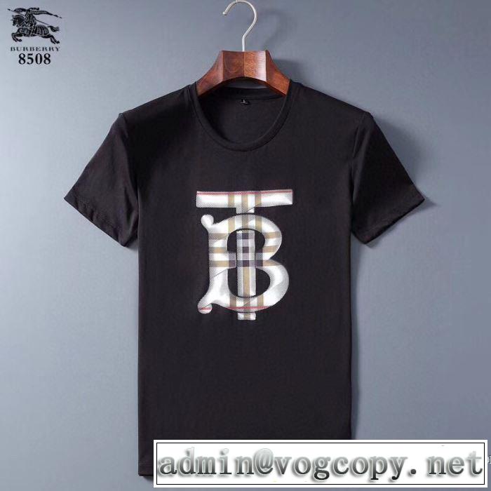 2色可選 着こなしを楽しむ 半袖Tシャツ 有名ブランドです バーバリー BURBERRY 注目されている