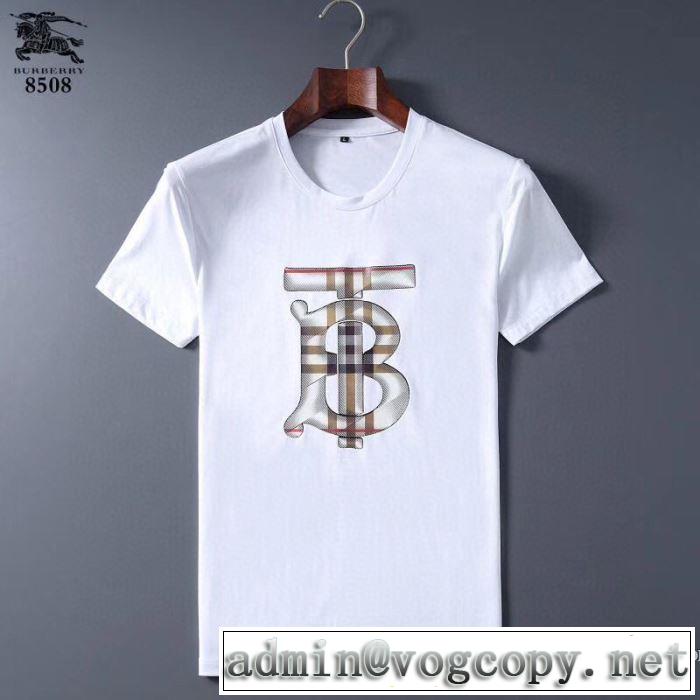 2色可選 着こなしを楽しむ 半袖Tシャツ 有名ブランドです バーバリー BURBERRY 注目されている