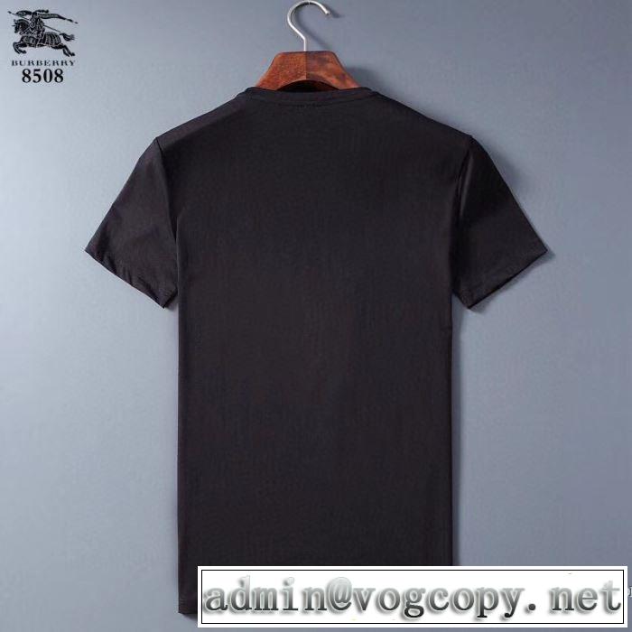 2色可選 着こなしを楽しむ 半袖Tシャツ 有名ブランドです バーバリー BURBERRY 注目されている