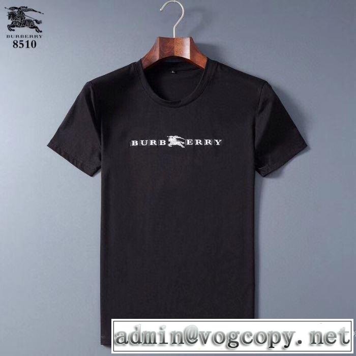 注目度が上昇中 半袖Tシャツ 2色可選 2020年春夏コレクション バーバリー BURBERRY