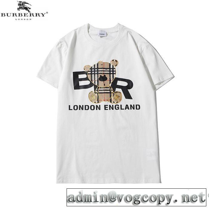 2色可選 オススメのアイテムを見逃すな 半袖Tシャツ おしゃれ刷新に役立つ バーバリー BURBERRY