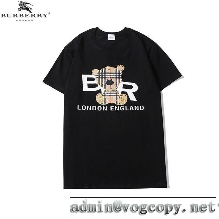 2色可選 オススメのアイテムを見逃すな 半袖Tシャツ おしゃれ刷新に役立つ バーバリー BURBERRY