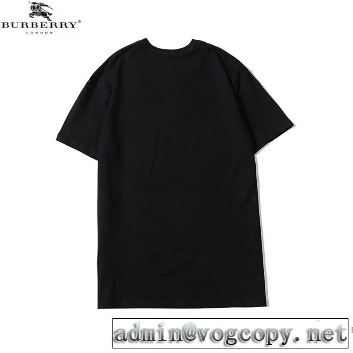 2色可選 オススメのアイテムを見逃すな 半袖Tシャツ おしゃれ刷新に役立つ バーバリー BURBERRY