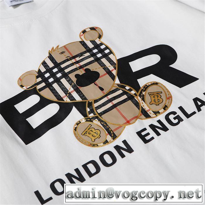2色可選 オススメのアイテムを見逃すな 半袖Tシャツ おしゃれ刷新に役立つ バーバリー BURBERRY