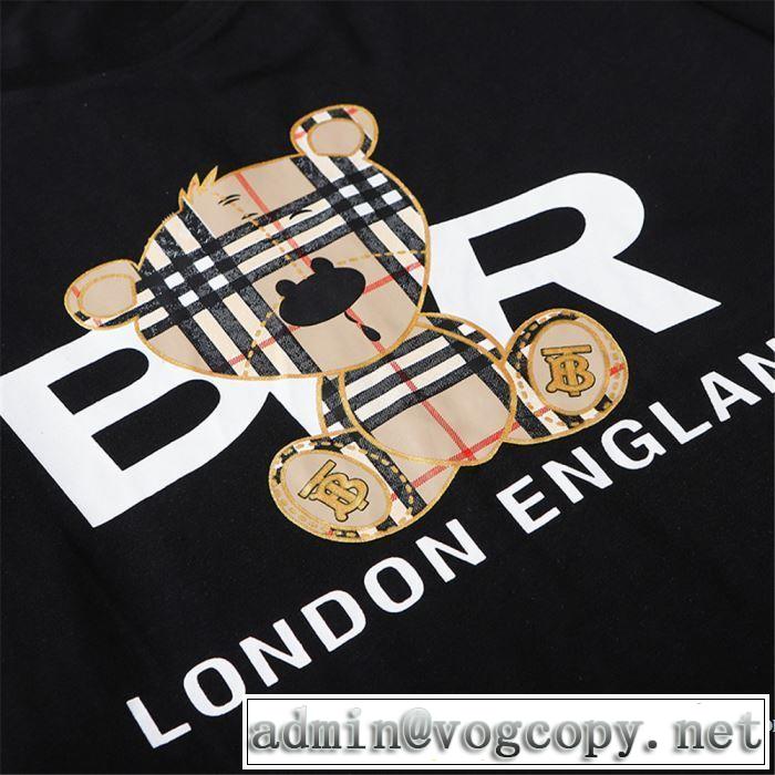 2色可選 オススメのアイテムを見逃すな 半袖Tシャツ おしゃれ刷新に役立つ バーバリー BURBERRY
