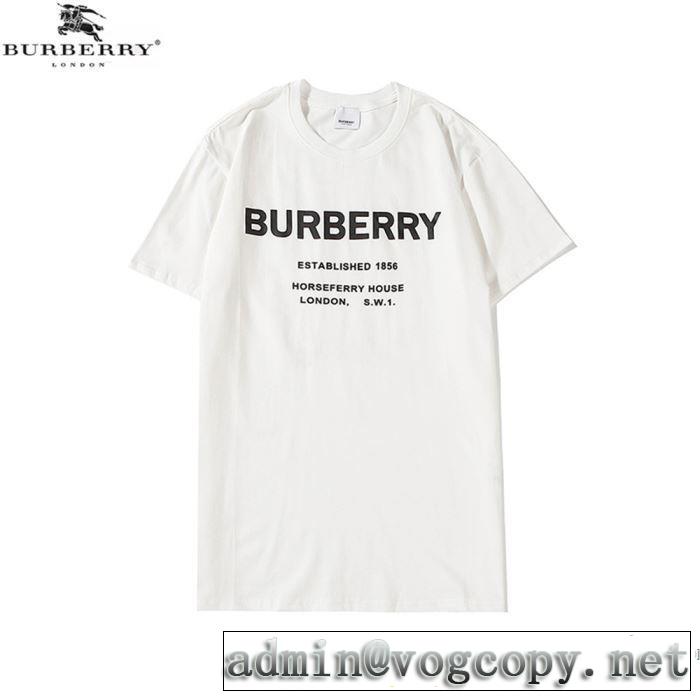 バーバリー BURBERRY 2色可選 コーデの完成度を高める 半袖Tシャツ この時期の一番人気は
