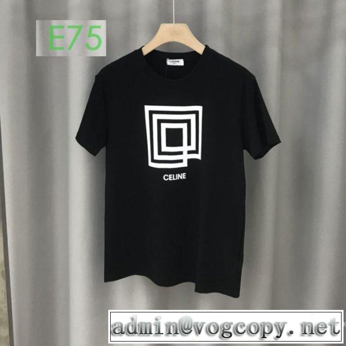 2色可選 おしゃれな人が持っている セリーヌ CELINE １点限り！VIPセール 半袖Tシャツ