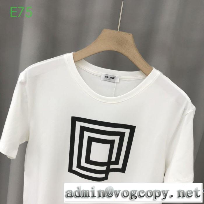 2色可選 おしゃれな人が持っている セリーヌ CELINE １点限り！VIPセール 半袖Tシャツ