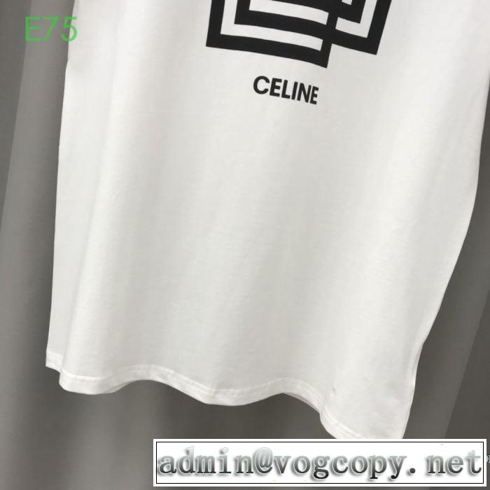 2色可選 おしゃれな人が持っている セリーヌ CELINE １点限り！VIPセール 半袖Tシャツ
