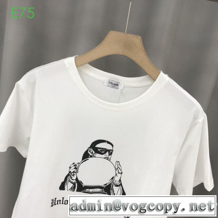 半袖Tシャツ 2色可選 オススメのアイテムを見逃すな セリーヌ CELINE コーデの完成度を高める