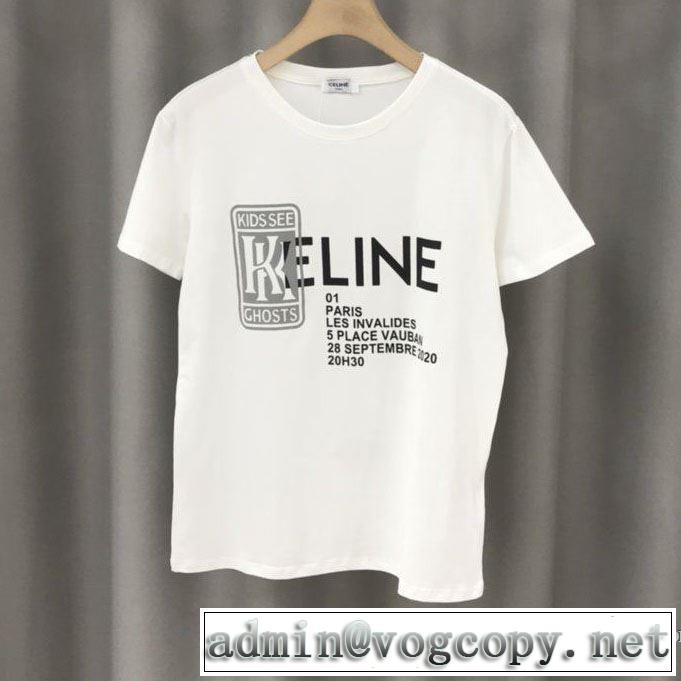 2色可選 セリーヌ この時期の一番人気は CELINE シンプルなファッション 半袖Tシャツ 2020話題の商品