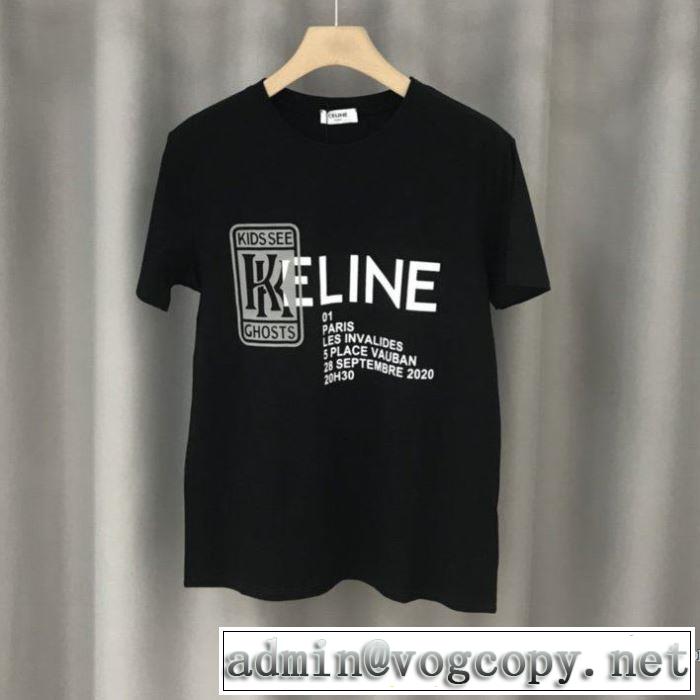 2色可選 セリーヌ この時期の一番人気は CELINE シンプルなファッション 半袖Tシャツ 2020話題の商品
