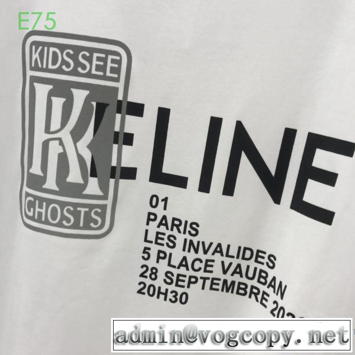2色可選 セリーヌ この時期の一番人気は CELINE シンプルなファッション 半袖Tシャツ 2020話題の商品