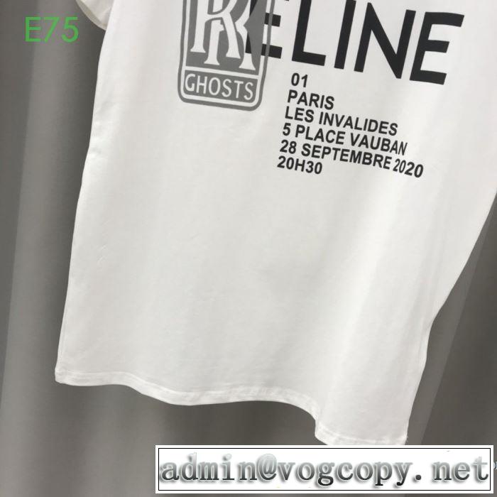 2色可選 セリーヌ この時期の一番人気は CELINE シンプルなファッション 半袖Tシャツ 2020話題の商品
