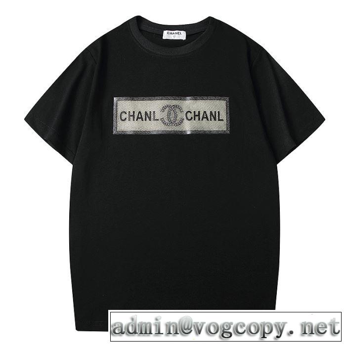 CH 2色可選　飽きもこないデザイン　CH　差をつけたい人にもおすすめ　半袖Tシャツ大活躍する