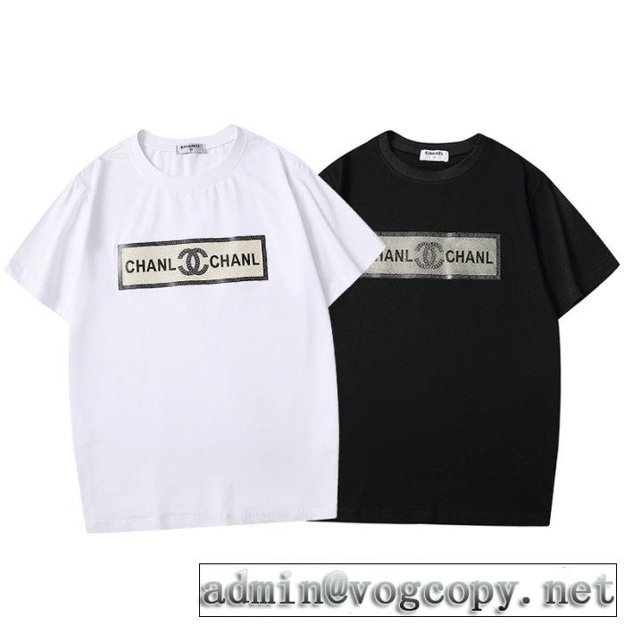 CH 2色可選　飽きもこないデザイン　CH　差をつけたい人にもおすすめ　半袖Tシャツ大活躍する