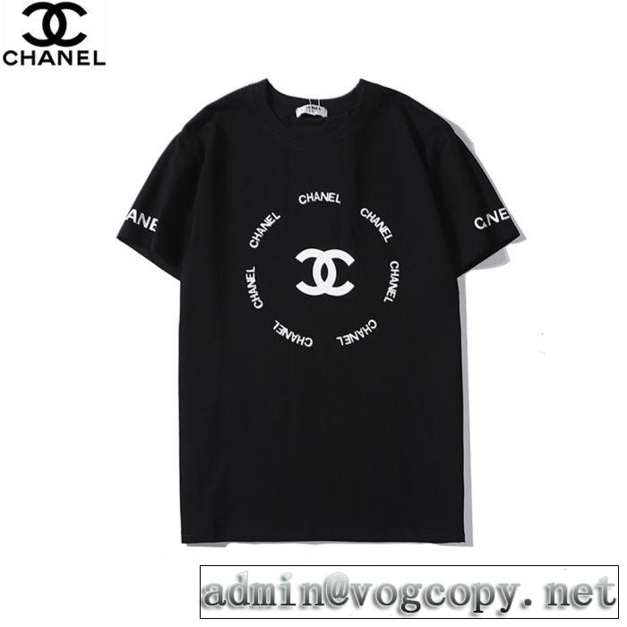 2色可選　半袖Tシャツ　今なお素敵なアイテムだ　CH CH　20SS☆送料込　破格値