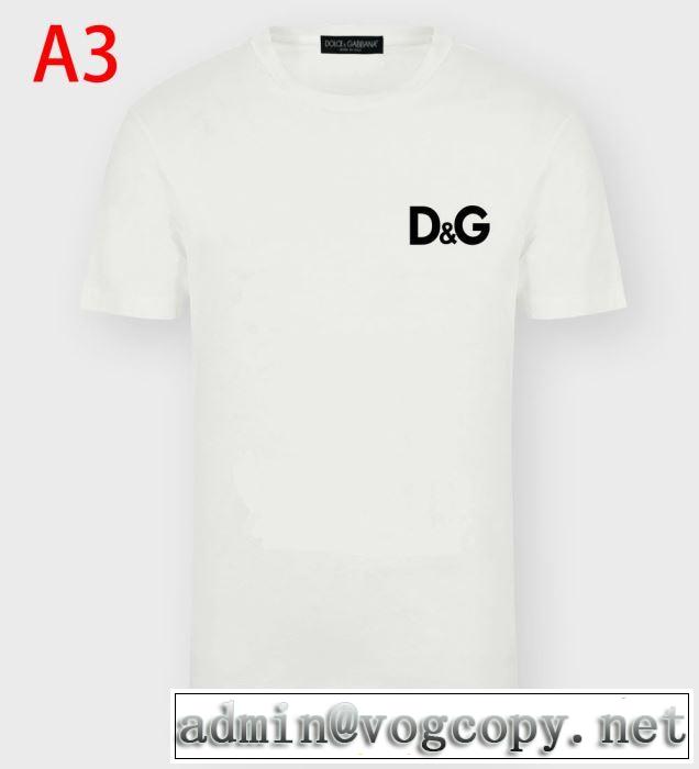 大人気のブランドの新作　多色可選　半袖Tシャツ　ドルチェ＆ガッバーナ Dolce&Gabbana　20SSトレンド