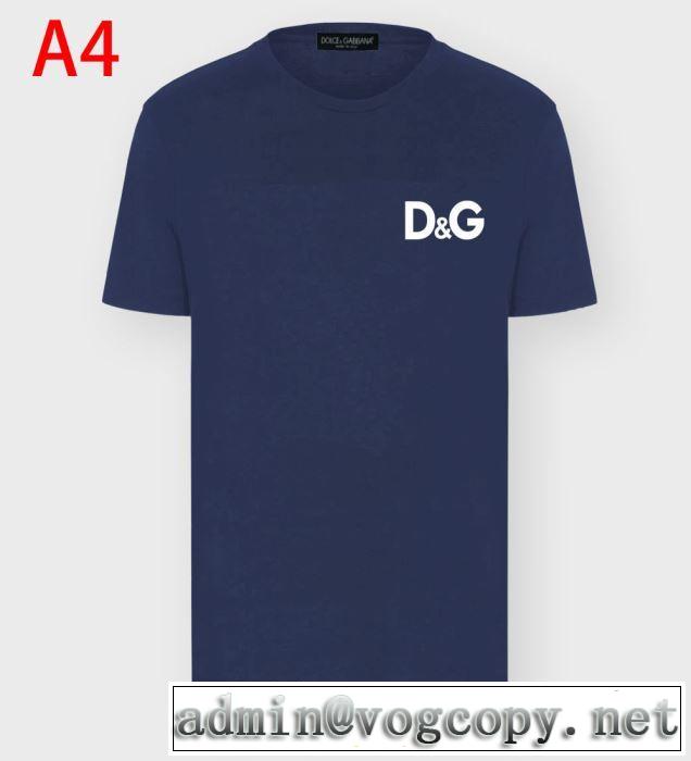 大人気のブランドの新作　多色可選　半袖Tシャツ　ドルチェ＆ガッバーナ Dolce&Gabbana　20SSトレンド