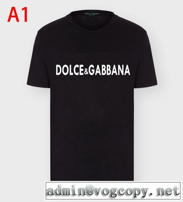 多色可選　2020年春夏コレクション　Dolce&Gabbana　手頃価格でカブり知らず　半袖Tシャツ　ドルチェ＆ガッバーナ