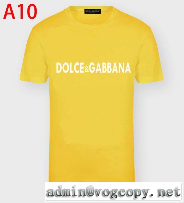 多色可選　2020年春夏コレクション　Dolce&Gabbana　手頃価格でカブり知らず　半袖Tシャツ　ドルチェ＆ガッバーナ