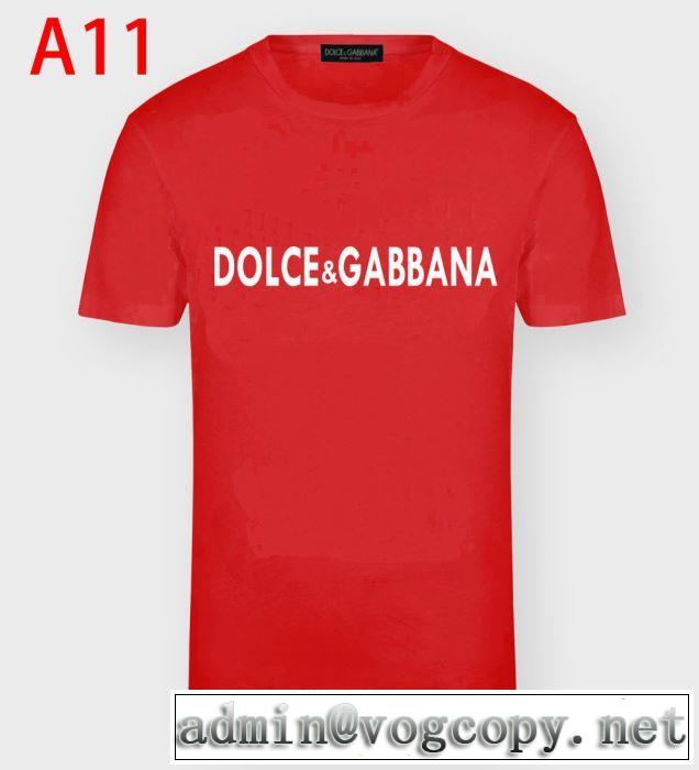 多色可選　2020年春夏コレクション　Dolce&Gabbana　手頃価格でカブり知らず　半袖Tシャツ　ドルチェ＆ガッバーナ