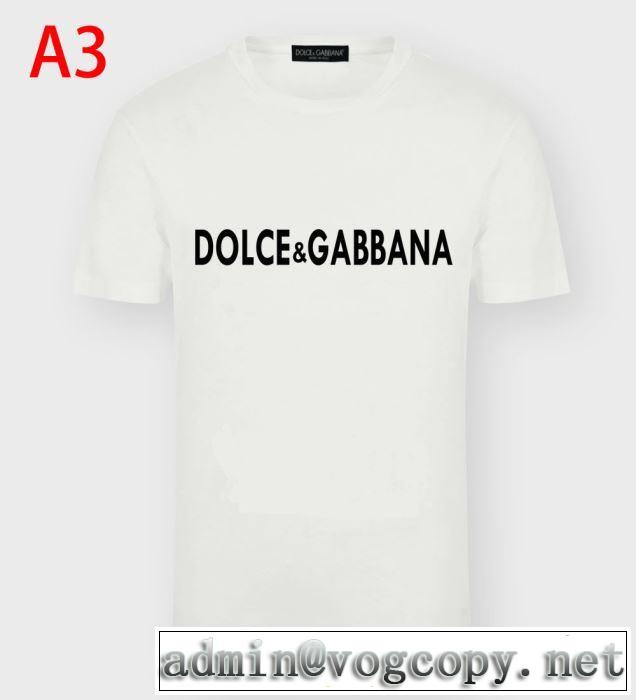 多色可選　2020年春夏コレクション　Dolce&Gabbana　手頃価格でカブり知らず　半袖Tシャツ　ドルチェ＆ガッバーナ