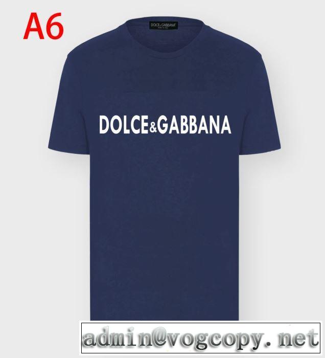 多色可選　2020年春夏コレクション　Dolce&Gabbana　手頃価格でカブり知らず　半袖Tシャツ　ドルチェ＆ガッバーナ