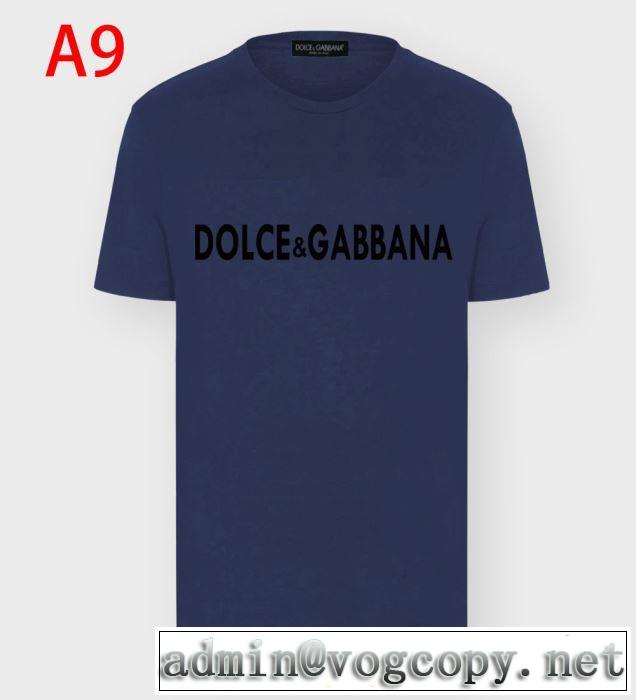 多色可選　2020年春夏コレクション　Dolce&Gabbana　手頃価格でカブり知らず　半袖Tシャツ　ドルチェ＆ガッバーナ