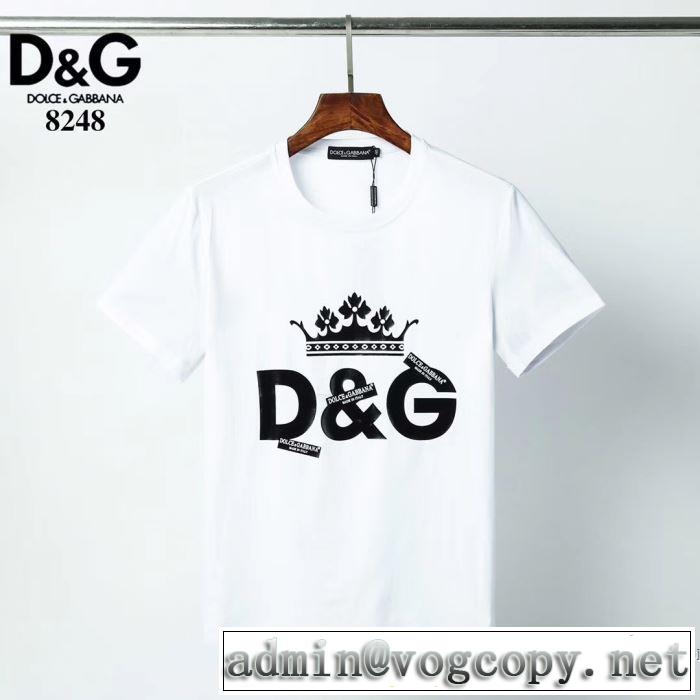 一番手に入れやすい 半袖Tシャツ2色可選  幅広いアイテムを展開 ドルチェ＆ガッバーナ Dolce&Gabbana