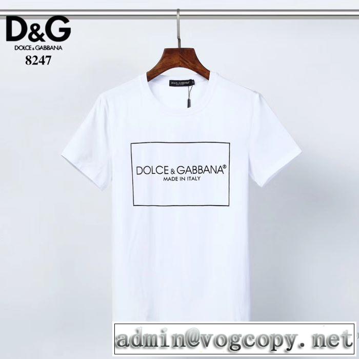 ドルチェ＆ガッバーナ海外大人気 2色可選  Dolce&Gabbana 今なお素敵なアイテムだ 半袖Tシャツ