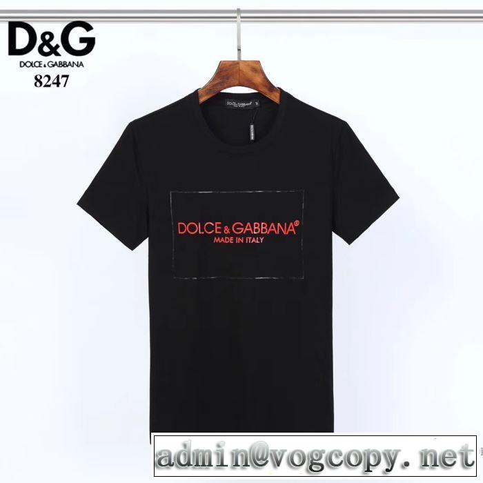 ドルチェ＆ガッバーナ海外大人気 2色可選  Dolce&Gabbana 今なお素敵なアイテムだ 半袖Tシャツ