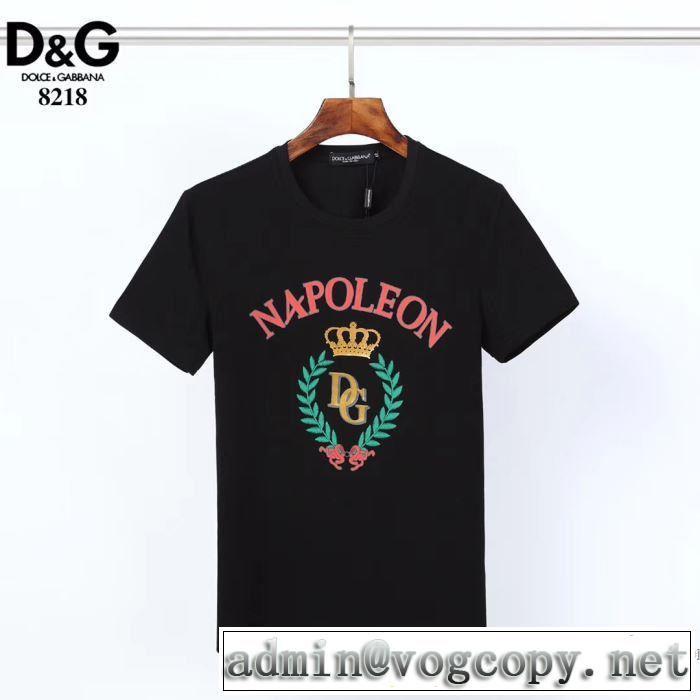 2色可選 累積売上総額第１位 半袖Tシャツ 絶対に見逃せない ドルチェ＆ガッバーナ Dolce&Gabbana  20SS☆送料込