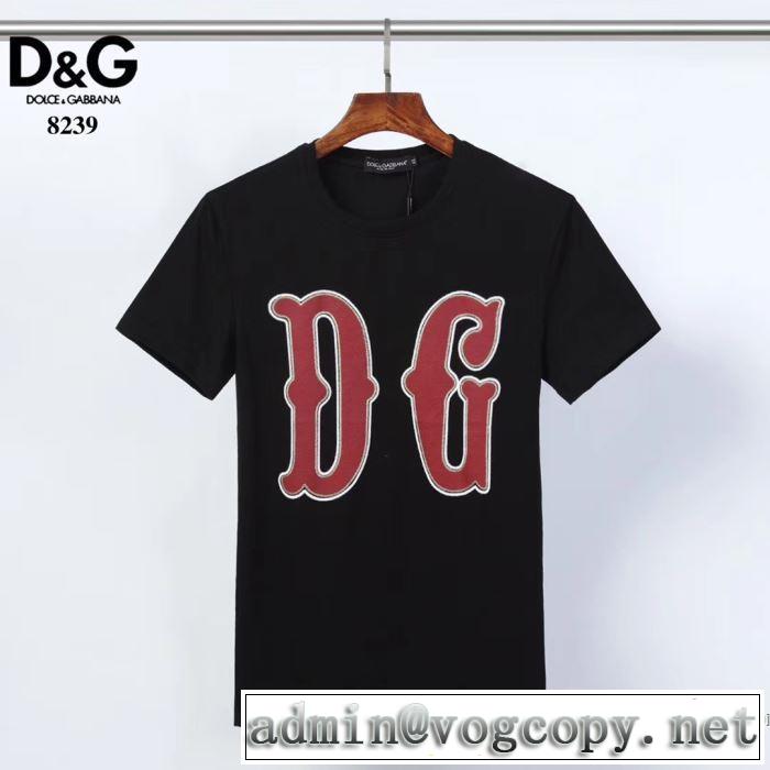 2色可選 半袖Tシャツ 限定アイテムが登場 ドルチェ＆ガッバーナ 限定色がお目見え Dolce&Gabbana