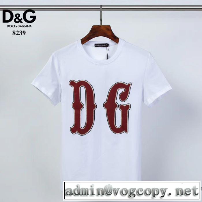 2色可選 半袖Tシャツ 限定アイテムが登場 ドルチェ＆ガッバーナ 限定色がお目見え Dolce&Gabbana