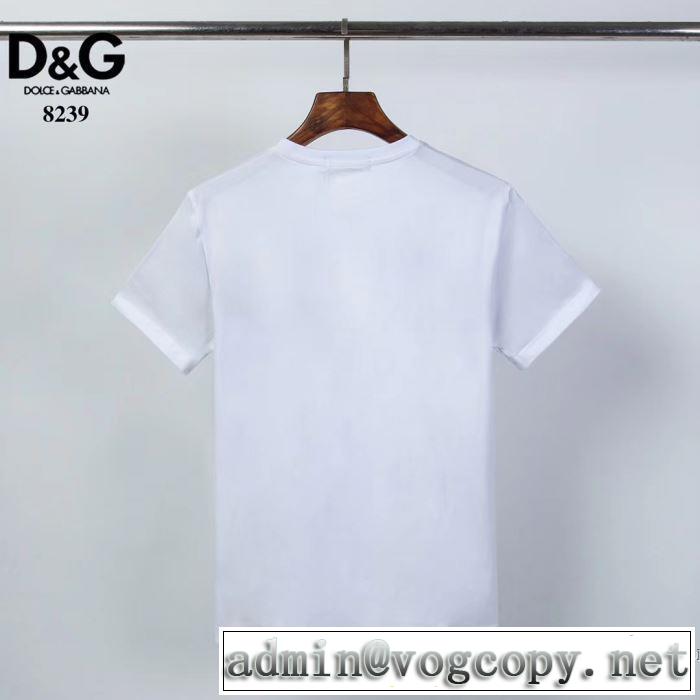 2色可選 半袖Tシャツ 限定アイテムが登場 ドルチェ＆ガッバーナ 限定色がお目見え Dolce&Gabbana
