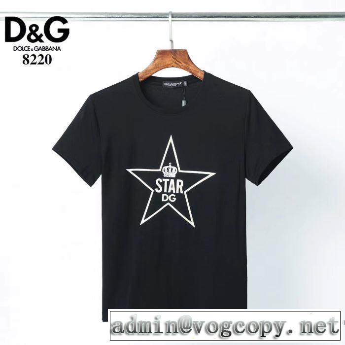 2色可選 半袖Tシャツ コーデの完成度を高める ドルチェ＆ガッバーナ Dolce&Gabbana