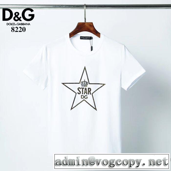 2色可選 半袖Tシャツ コーデの完成度を高める ドルチェ＆ガッバーナ Dolce&Gabbana