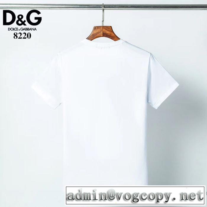 2色可選 半袖Tシャツ コーデの完成度を高める ドルチェ＆ガッバーナ Dolce&Gabbana