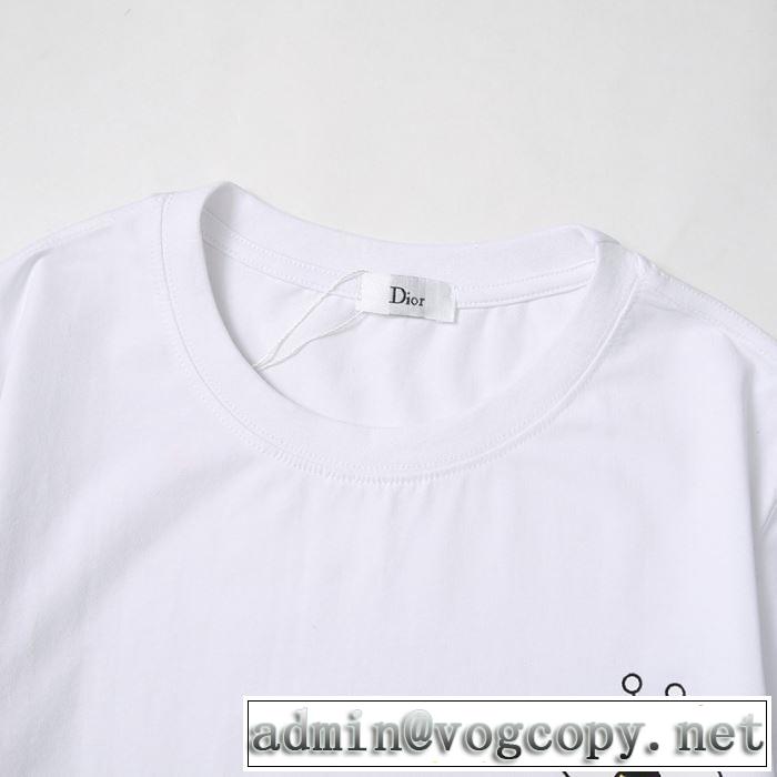 2色可選 2020SS人気 ディオール DIOR 今回注目する 半袖Tシャツ2年以上連続１位獲得