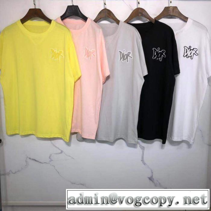 多色可選 ディオール おしゃれ刷新に役立つ DIOR オススメのアイテムを見逃すな 半袖Tシャツ 2020モデル