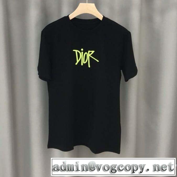 2020SS人気 ディオール3色可選  DIOR 今回注目する 半袖Tシャツ 2年以上連続１位獲得