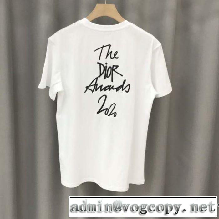 2020SS人気 ディオール3色可選  DIOR 今回注目する 半袖Tシャツ 2年以上連続１位獲得